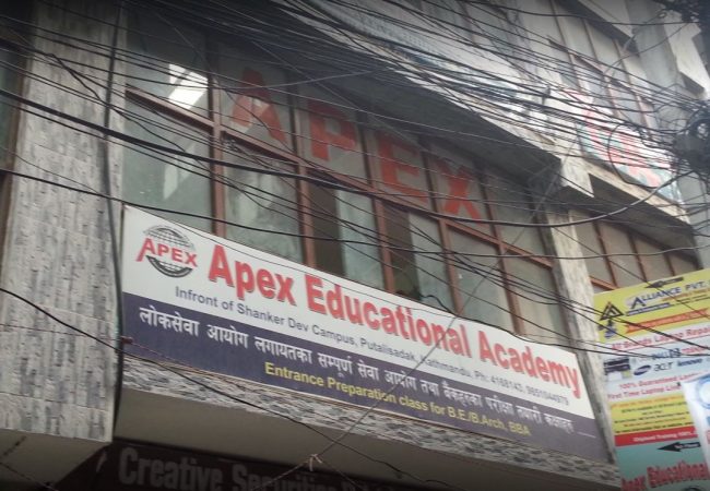 एपेक्सले सङ्क्रमित विद्यार्थीलाई निःशुल्क लोक सेवा आयोगको तयारी कक्षा चलाउने