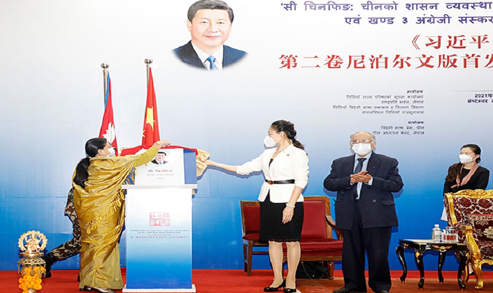 नेपाल एक चीन नीतिको पक्षमा सदैव दृढतापूर्वक उभिएको छः राष्ट्रपति