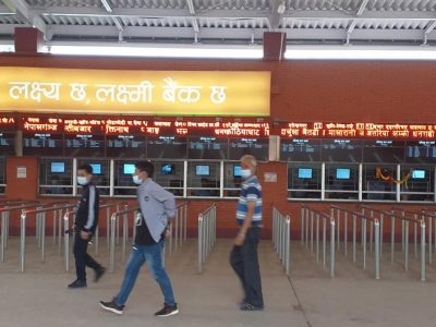 दशैंमा अग्रिम टिकट बुकिङ खुलाउने निर्णय, अनलाइन बुकिङ र अनुगमनमा कडाइ गरिने