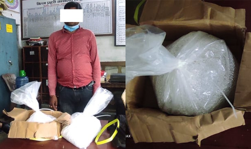 ४० किलो चाँदीसहित रौतहटबाट एकजना पक्राउ