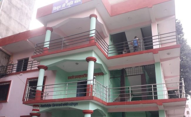 विवादका बीच डडेल्धुरामा कांग्रेस वडा अधिवेशन, जिल्ला सभापतिले गरे बहिस्कारकाे घाेषणा