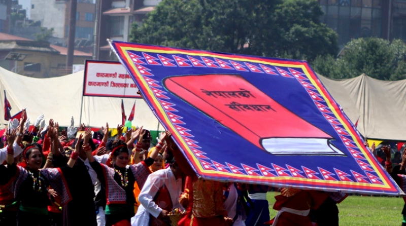 संविधान दिवस : भारत र अमेरिकासहित २३ देशका राष्ट्रप्रमुखबाट शुभकामना