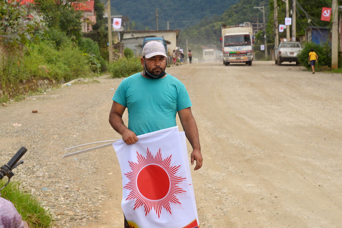 के नेकपा एमाले चुनावी गठबन्धन गर्छ ?