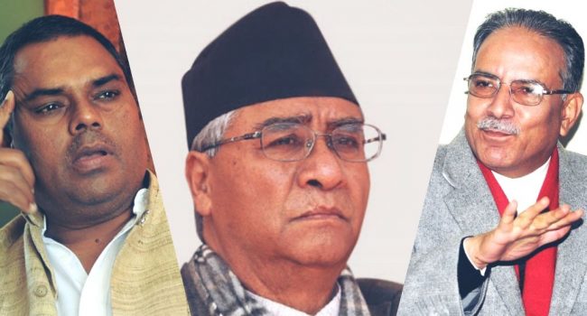 अध्यादेश ल्याएर पार्टी फुटाउनेलाई अध्यादेशकै डर !