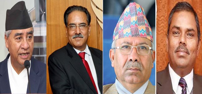 एमसीसीबारे धारण बनाउन चार दलको बैठक जारी