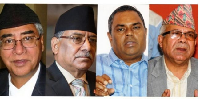 समाजवादीको कम्तिमा ६ मन्त्री र उपसभामुख, आगामी साता मन्त्रिमण्डल बिस्तार हुने