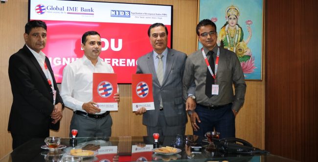 ग्लोबल आईएमई र नेपाल विकास अध्ययन संस्थानबीच कर्जा सम्झौता