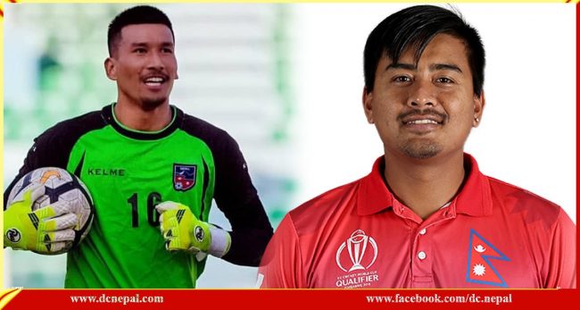 फुटबल र क्रिकेटका दुबै कप्तान प्रवल जनसेवा श्रीबाट सम्मानित