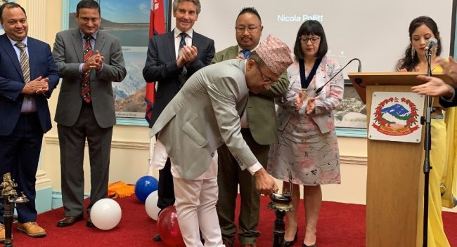 २८बुँदे लन्डन घोषणापत्र जारी, विश्व नेपाली स्वास्थ्य सम्मेलन सम्पन्न (घोषणापत्रसहित)