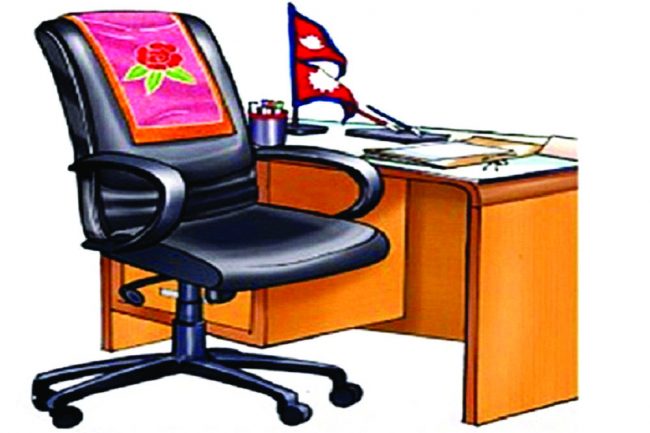 मनपरेको हाकिम नआए फिर्ता ?