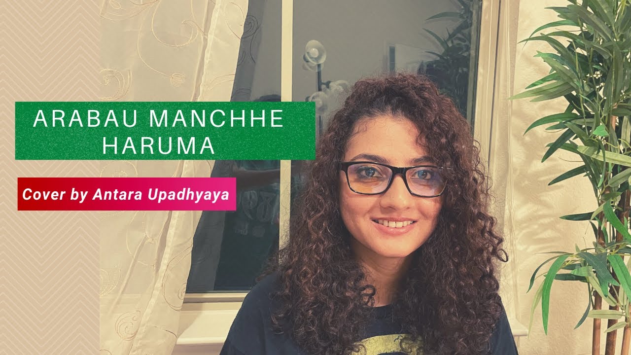 मदनकृष्ण श्रेष्ठकाे ‘अरबाै मान्छेहरूमा तिमी’काे कभर गीत बजारमा