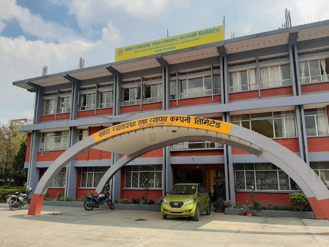 दसैँतिहार नजिकिएसँगै सस्तोमा चामल बेच्दै नेपाल खाद्य संस्थान