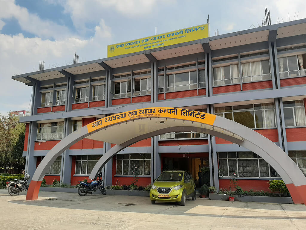 दसैँतिहार नजिकिएसँगै सस्तोमा चामल बेच्दै नेपाल खाद्य संस्थान