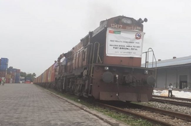 भारतबाट निजी क्षेत्रकाे रेल पहिलाे पटक बिरगञ्ज पुग्याे