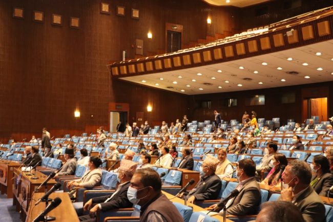 संसद् बैठक बस्दै, दलसम्बन्धी अध्यादेश खारेजको पत्र पढेर सुनाइने