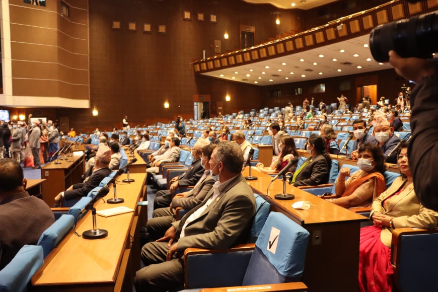 प्रतिनिधिसभाको बैठक स्थगित