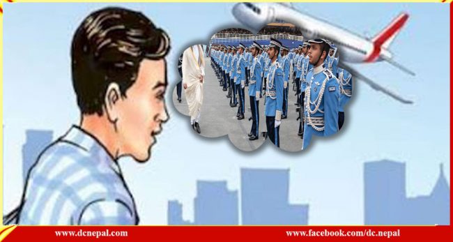 रद्द भयो कतार प्रहरीमा छनोट भएका २ सय जनाको माग