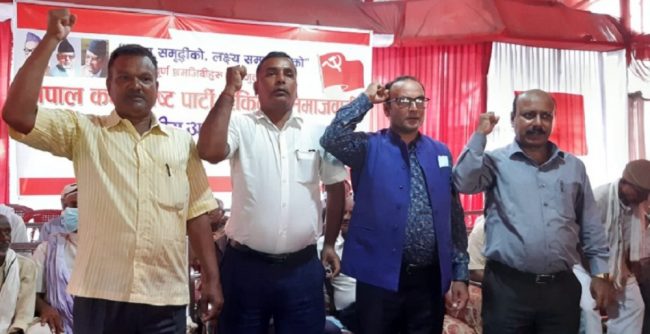 नेकपा (एस) धनुषा जिल्ला अध्यक्षमा पण्डित