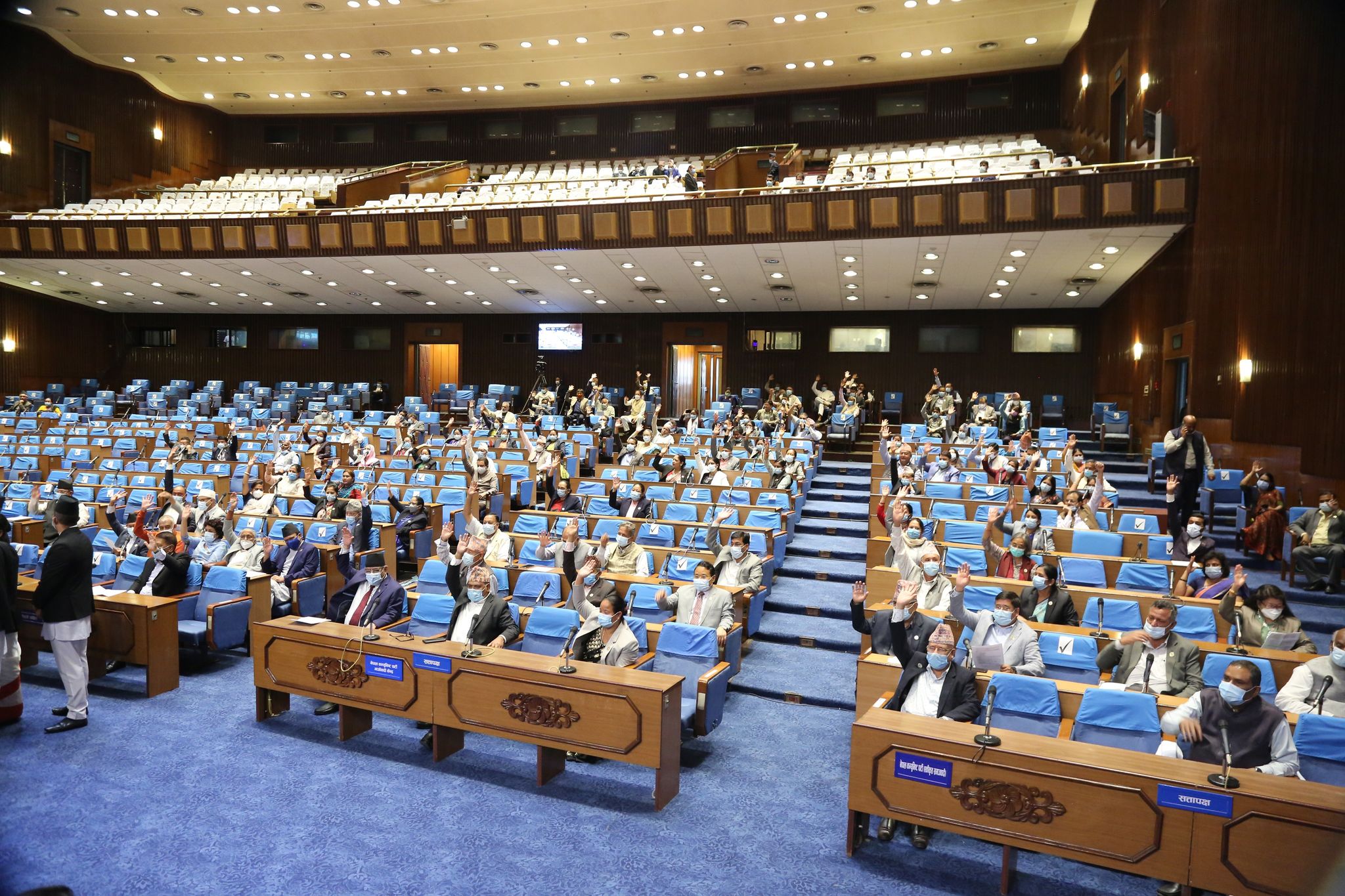 प्रतिनिधिसभा नियमावली मस्यौदा गर्न २१ सदस्यीय समिति गठन