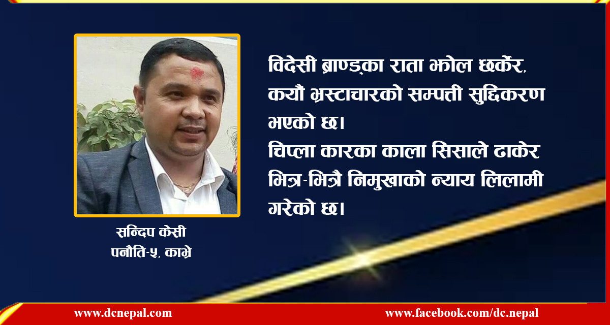 कविता : शहर…