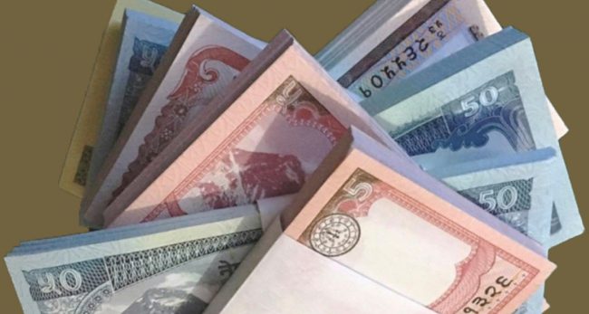 दशैं तिहार लक्षित नयाँ नाेट बजारमा, असाेज ४ गतेपछि साँटन पाइने