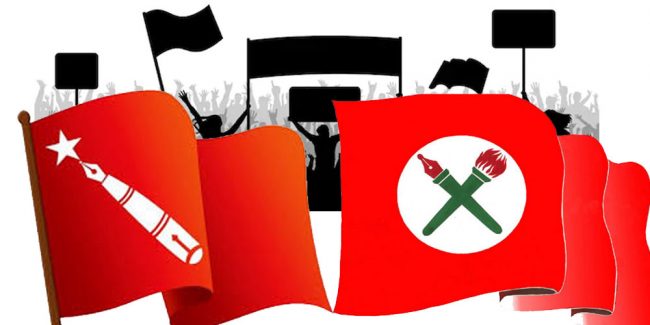 विद्यार्थी संगठनहरुद्वारा काठमाडौं विश्वविद्यालयमा जारी आन्दोलन स्थगित