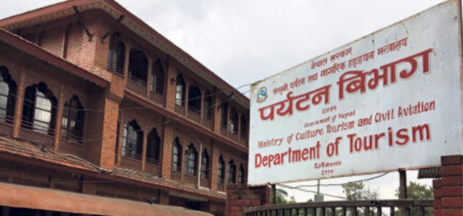 हिमाल आरोहणः १० दिनमै २ करोड २८ लाख राजस्व संकलन