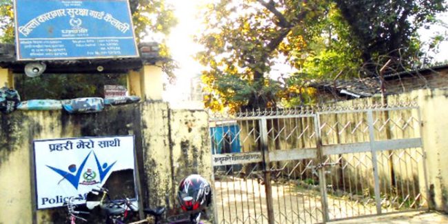 कैलालीमा ६ जना कैदीको सजाय मिनाहा