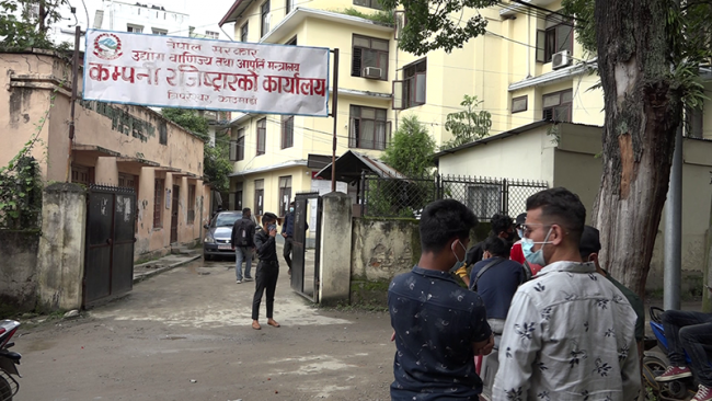 महामारीकैबीच सम्भावनाको खोजी : नयाँ कम्पनी दर्ता गर्नेको लर्को