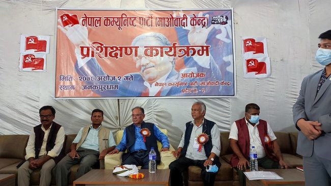 प्रचण्डको दावी ४ गते सरकार विस्तार हुने