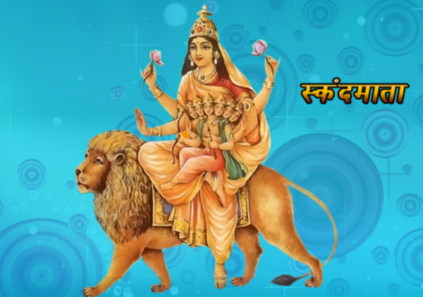 नवरात्रको पाँचौ दिन : देवी स्कन्दमाताको पूजा आराधना गरिँदै