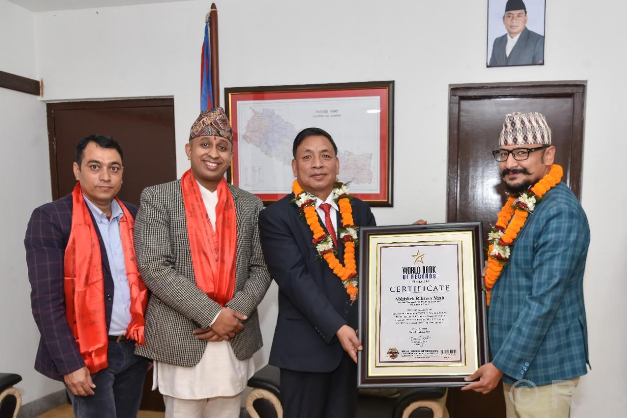 महाप्रबन्धकलाई ‘वल्ड बुक अफ रेकर्डस्’ सम्मान