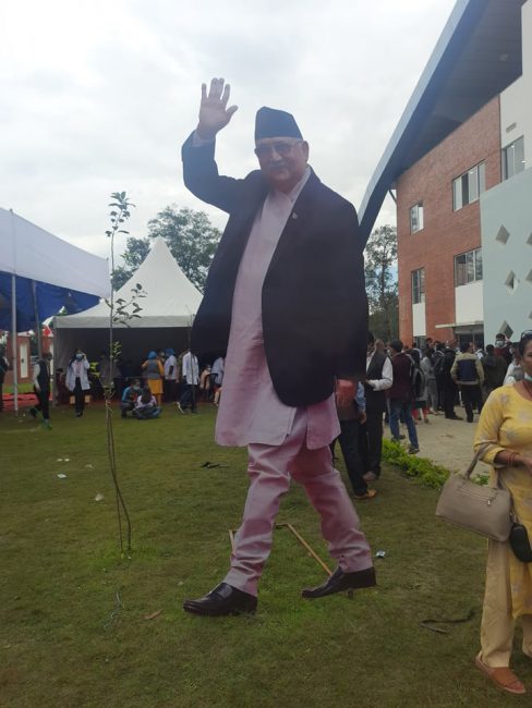 ओली पुगे महाधिवेशन स्थल