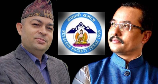 अमेरिकाको नेपाली पाठशालाले अष्ट्रेलियामा समेत कक्षा संचालन गर्ने