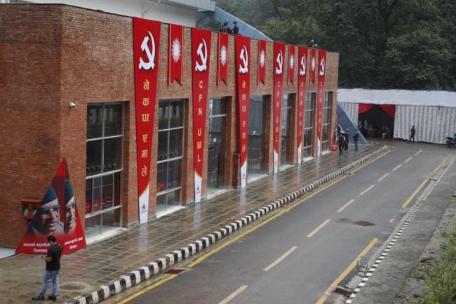 एमालेकाे विधान महाधिवेशनमा देखिएको रौनक (फाेटाेफिचर)