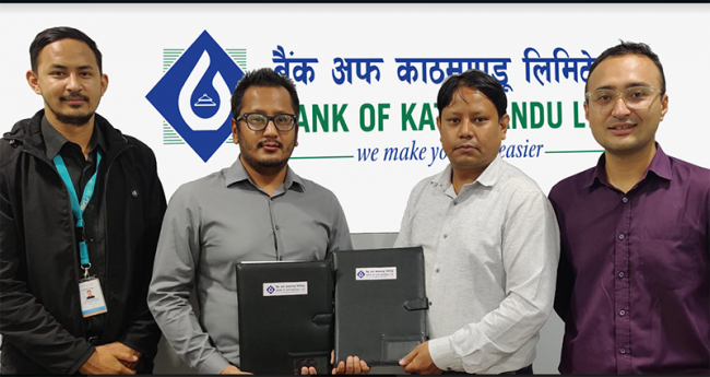 बैंक अफ काठमाण्डूले ल्यायो दशैं अफर, अनलाइनबाट प्रिपेमेन्ट गर्दा २० प्रतिशतसम्म नगद फिर्ता पाइने