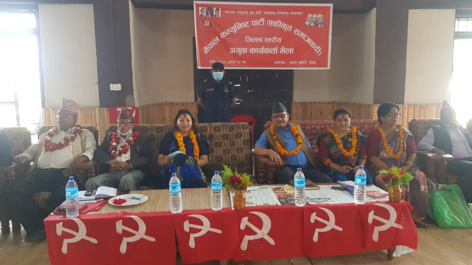 एमाले अध्यक्ष केपी शर्मा ओली दक्षिणपन्थी हुन्ः रामकुमारी झाँक्री