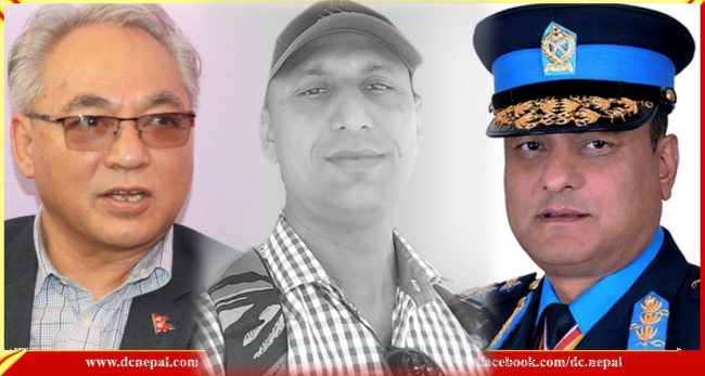 कुमार पौडेल ‘इन्काउन्टर’ प्रकरणमा तत्कालीन गृहमन्त्री र आईजीपीविरुद्ध जाहेरी दर्ता