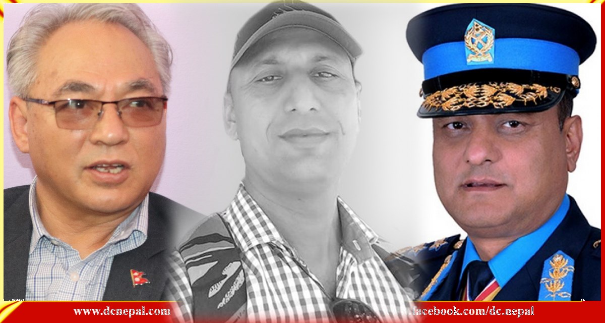 सरकार फेरिएसँगै कुमार पौडेल ‘इन्काउन्टर’ प्रकरण पुनः बल्झियो , जोडिए तत्कालीन गृहमन्त्री र आईजीपी