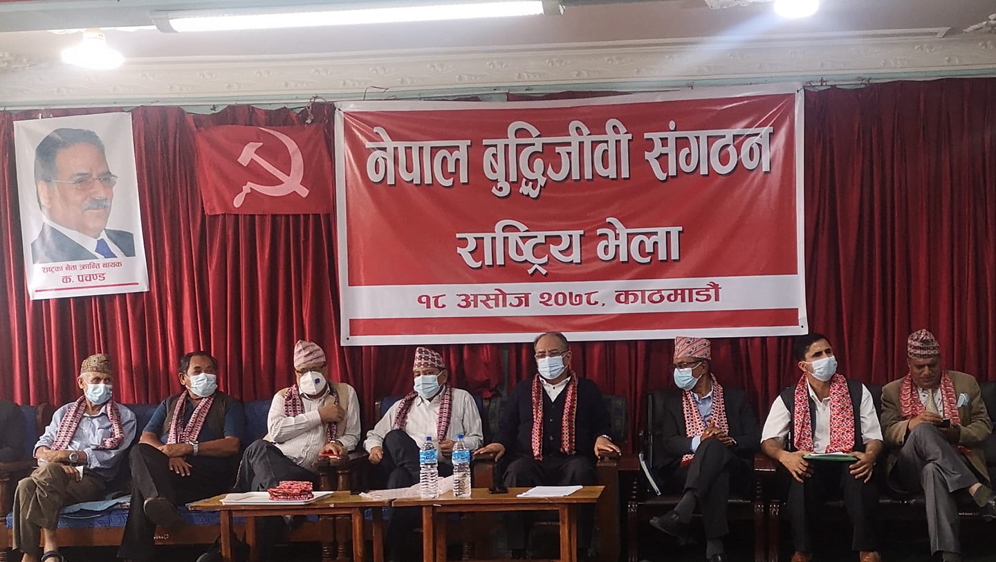 माओवादी एक नम्बर पार्टी भएन भने देश दुर्घटनामा पर्छ, संविधान र संघीयता खारेज हुन्छः प्रचण्ड