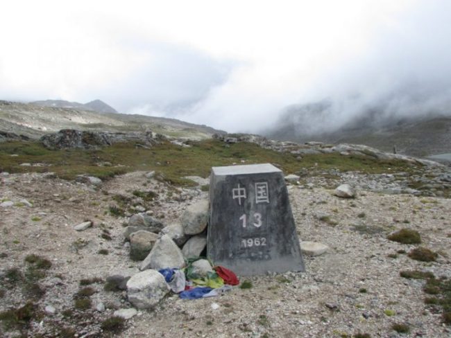 नाक्चेलाग्ना सीमा नाका मिचिएको छैनः अध्ययन टोलीको प्रतिवेदन