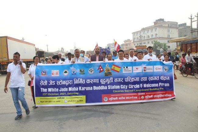 बहुमुल्य बुद्धमूर्तिको नगर परिक्रमा