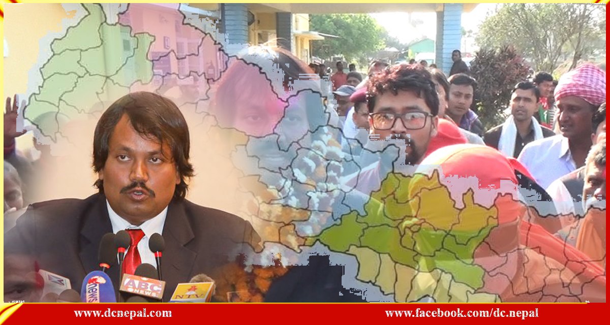 जनकपुरमा जनमत पार्टीको अभद्र व्यवहारः सीके राउतले माफी माग्नु पर्ने