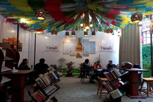 विदेशी सेवा सुविधासहित अनौठो कफीशप ‘उजामा’