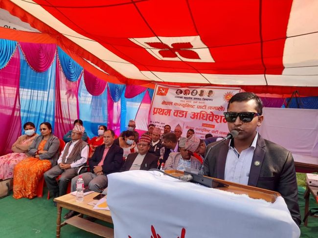 कास्कीमा सर्वसम्मत प्रयास