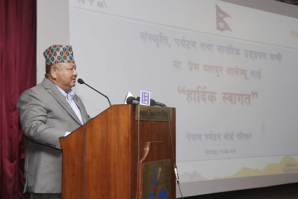 अनुभूती गर्ने गरी पर्यटन क्षेत्रको विकासमा काम गर्ने पर्यटन मन्त्रीको प्रतिवद्धता
