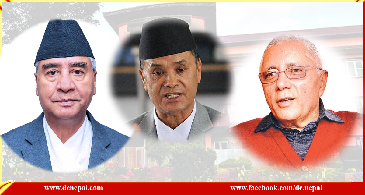 प्रधानन्यायाधीश प्रकरण : कांग्रेसको मत विभाजित, अन्य दल मौन