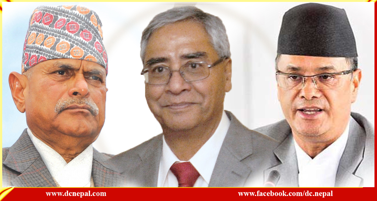 न्यायाधीशहरुले प्रधानन्यायाधीशलाई राजीनामा दिन केही दिन म्याद दिने सम्भावना