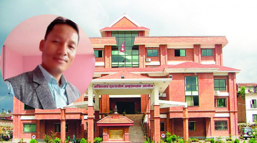 भ्रष्टाचार काण्डः अख्तियारको फन्दामा गाउँपालिका अध्यक्षसहित ६ जना कर्मचारी