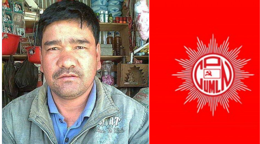 तीन जना श्रीमती भित्र्याउने वडाध्यक्ष एमालेमा प्रवेश